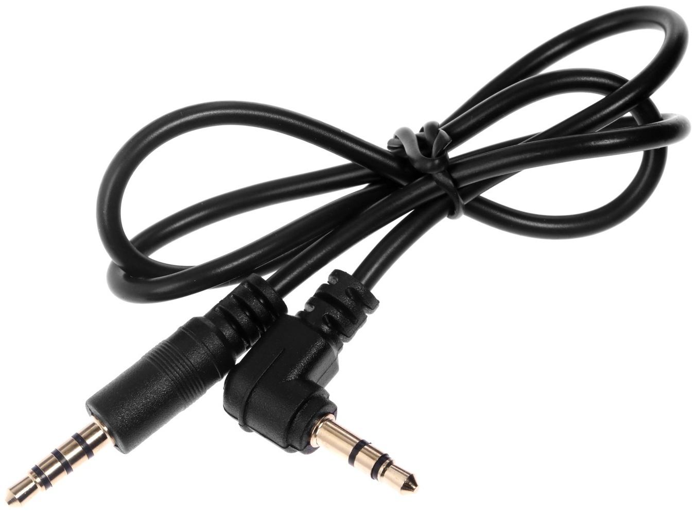 Набор блогера AY-49, штатив для телефона с лампой, микрофон, Bluetooth кнопка, чёрный