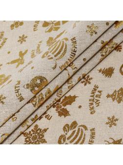 Лоскут «Лесные олени», 48 × 48 см, цвет золотой