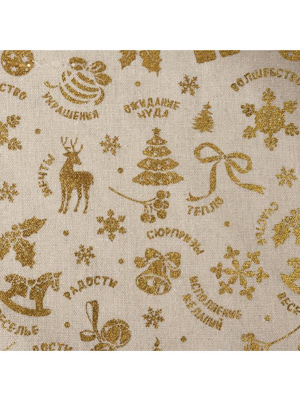 Лоскут «Лесные олени», 48 × 48 см, цвет золотой