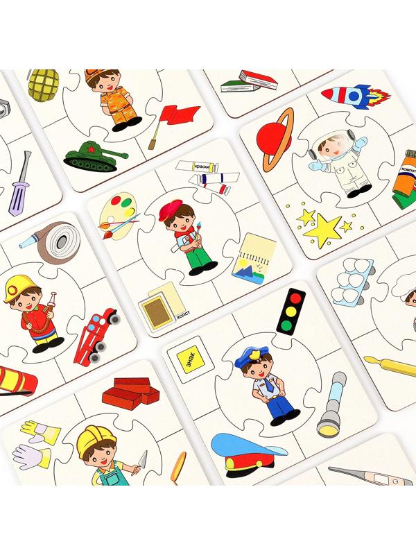 Пазлы ассоциации «Кто где живёт?», «Цифры и счёт», «Профессии», набор из 3 шт.