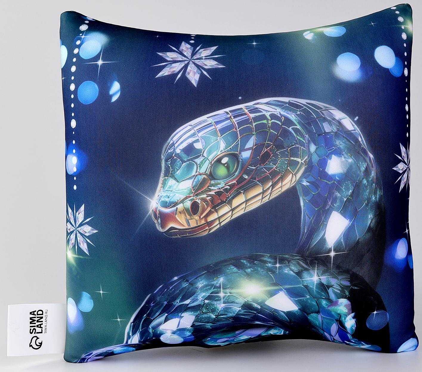 Подушка декоративная антистресс «Змея», синяя