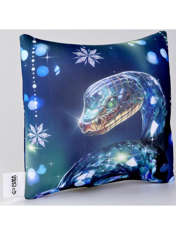 Подушка декоративная антистресс «Змея», синяя