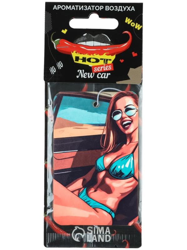 Ароматизатор в авто подвесной Cartage Hot Series, Новая машина, картонный