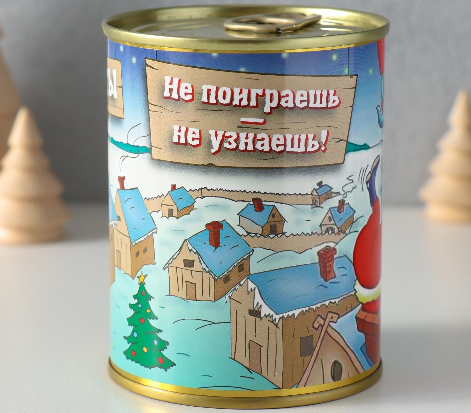 Сувенир банка 