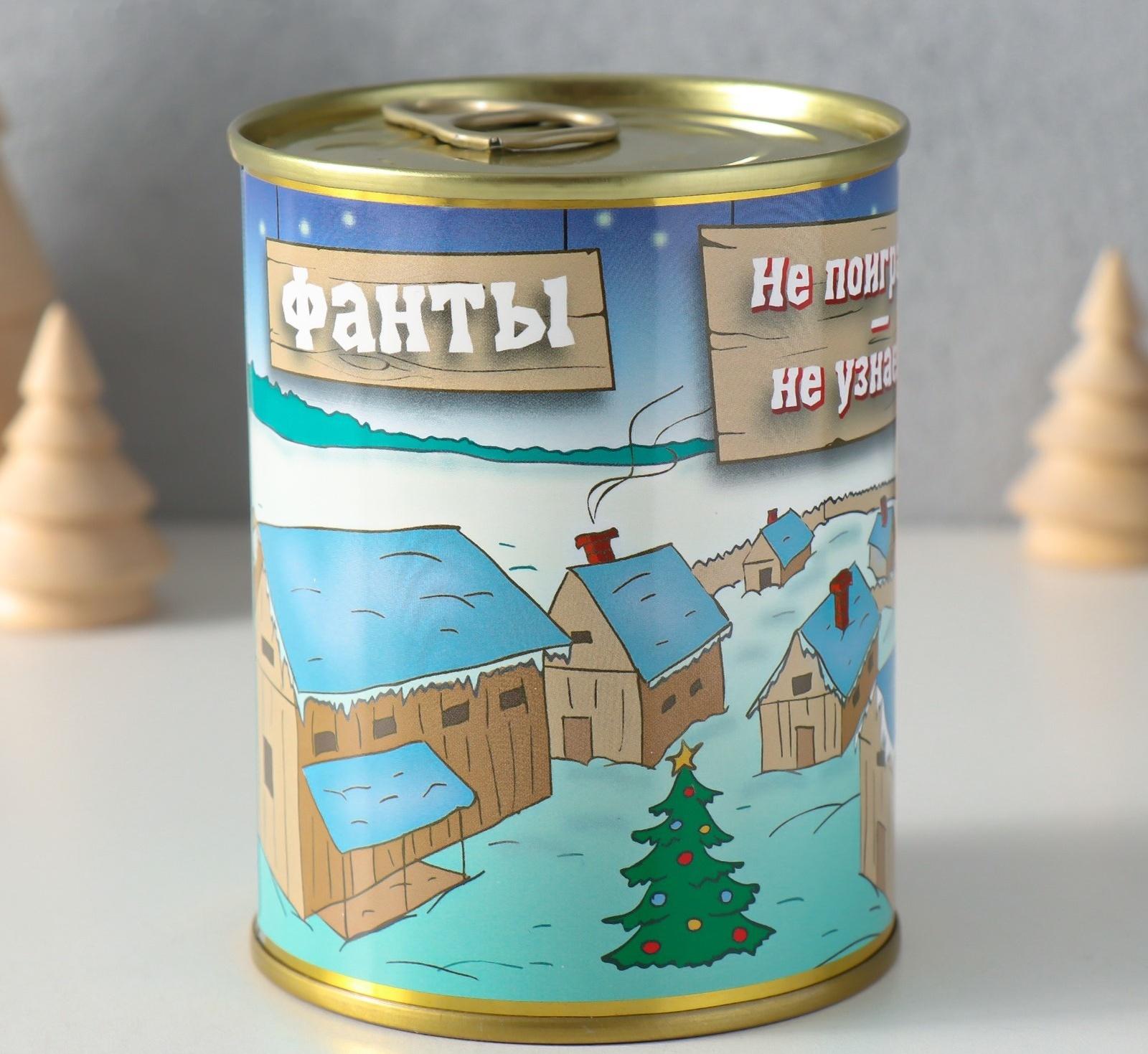 Сувенир банка 