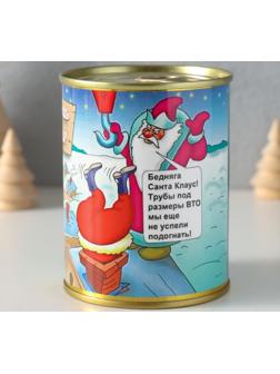 Сувенир банка 