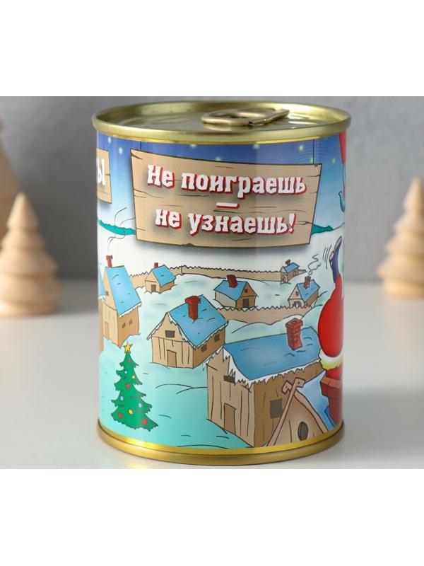 Сувенир банка 