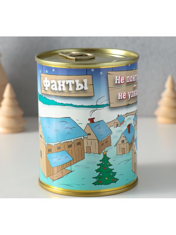 Сувенир банка 