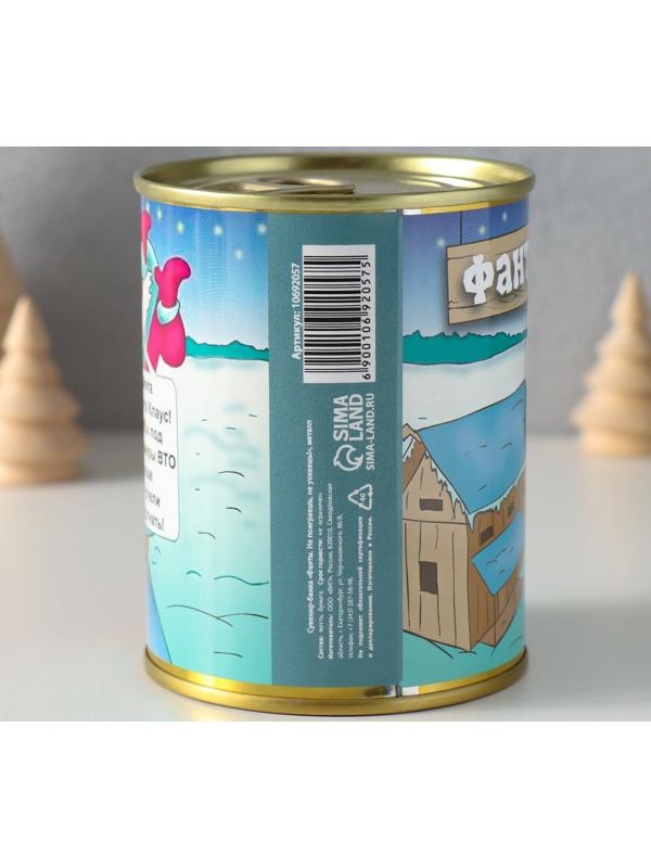 Сувенир банка 