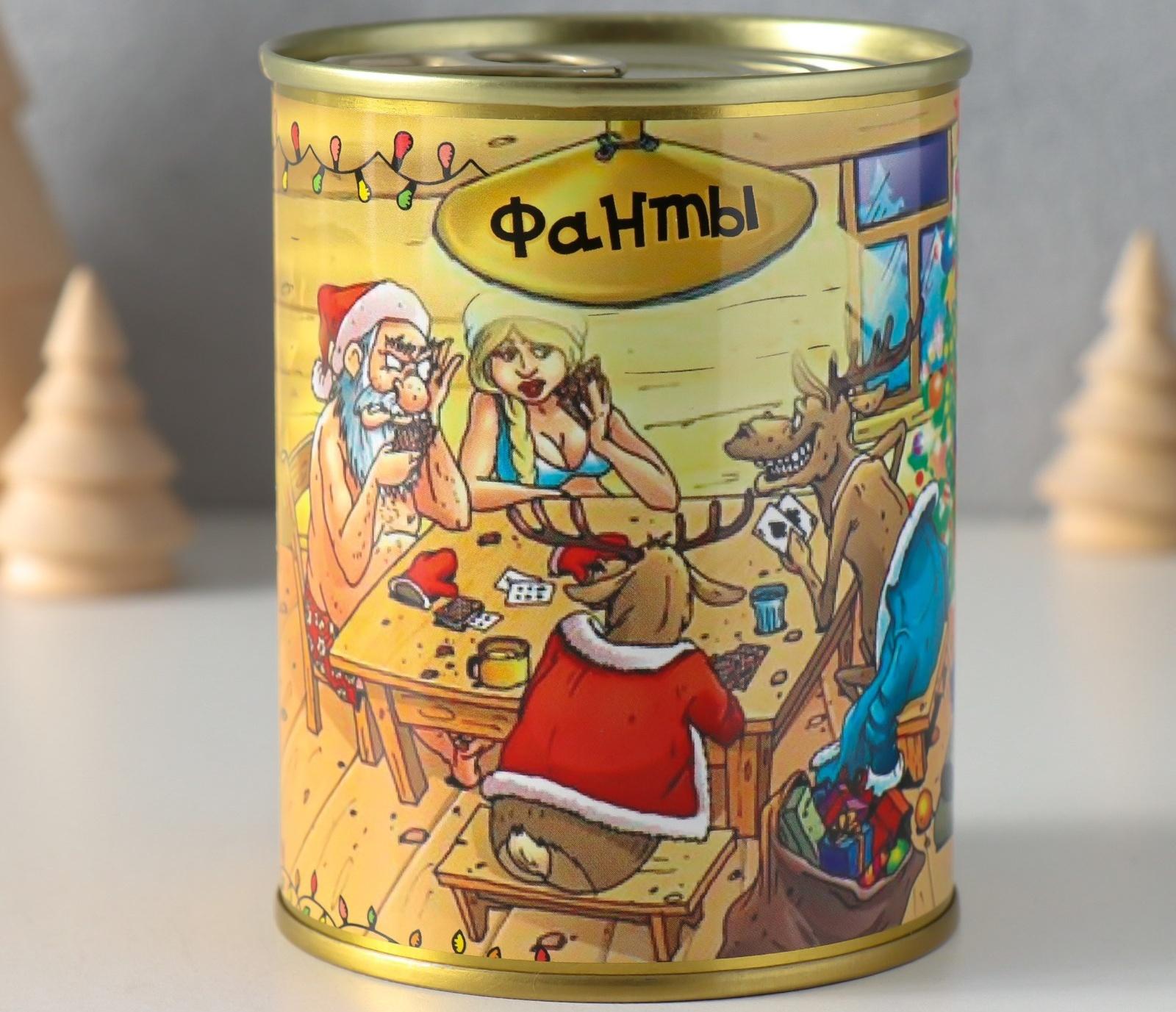 Сувенир банка Фанты  