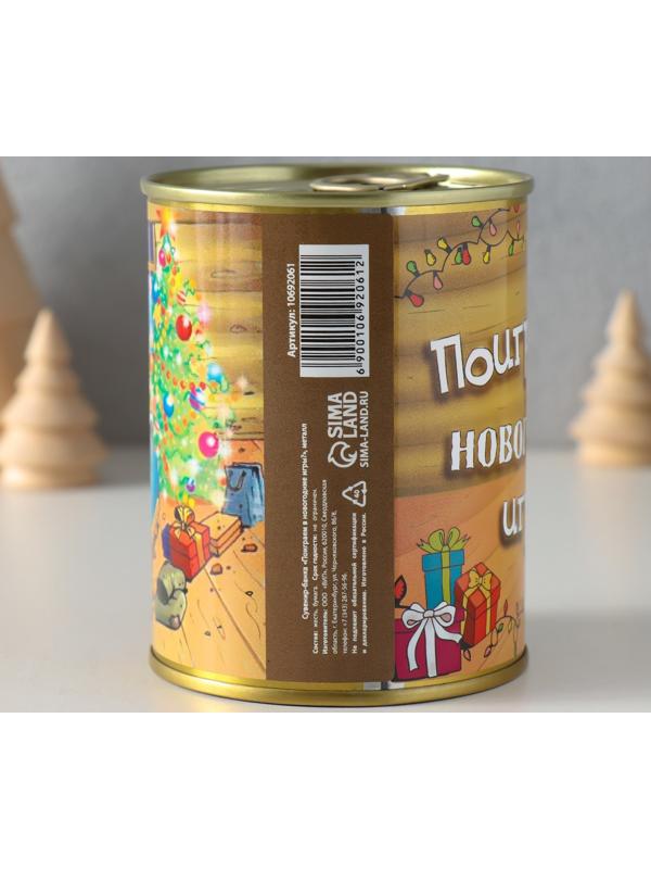 Сувенир банка Фанты  