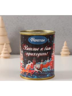 Сувенир банка 