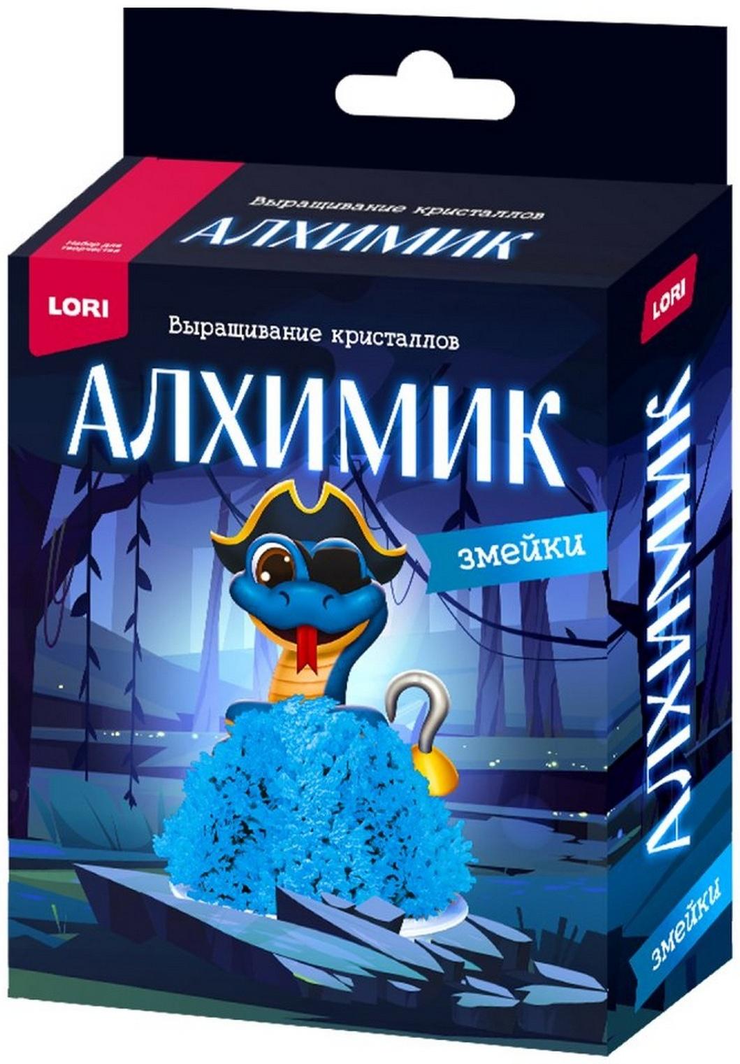 Выращивание кристаллов «Голубая змейка»