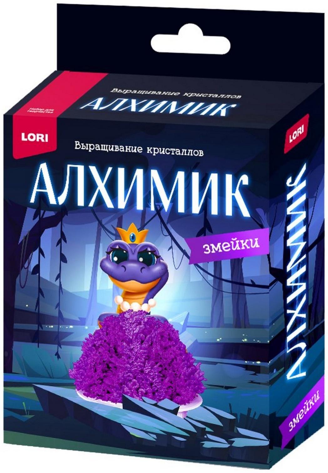 Выращивание кристаллов «Фиолетовая змейка»