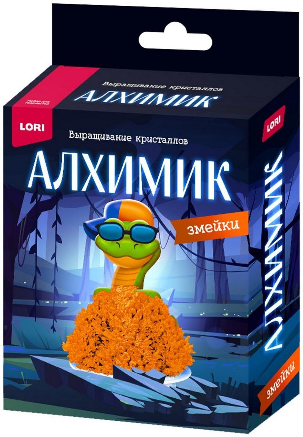 Выращивание кристаллов «Оранжевая змейка»