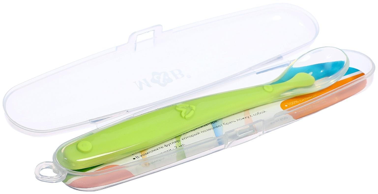 Ложка детская, для первого прикорма, в контейнере, зелёная
