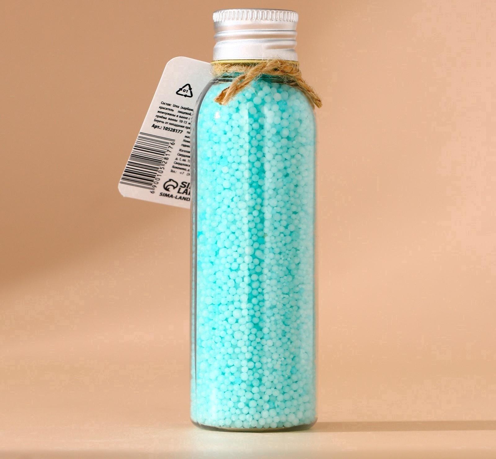 Жемчуг для ванны URAL LAB «Снеговик», 85 г, аромат маршмэллоу, Новый Год