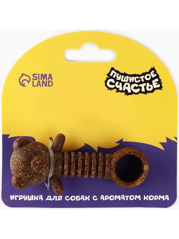Игрушка для собак жевательная со ароматом корма «Медвежонок», 9 х 4.5 см