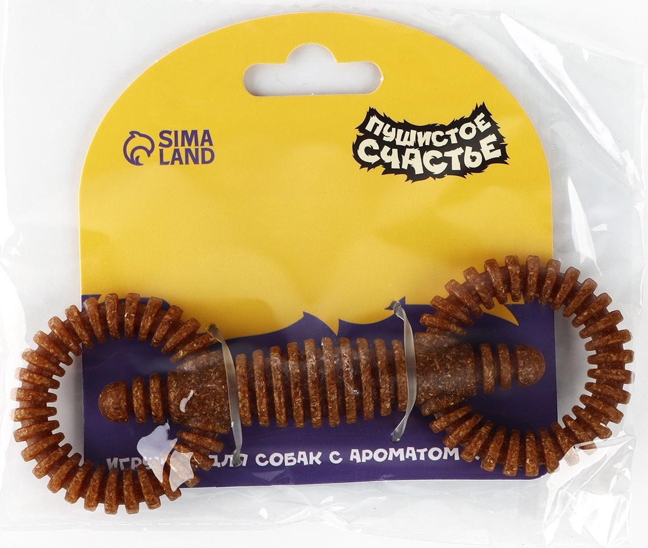 Игрушка для собак жевательная со ароматом корма «2 кольца», 16 х 5 см