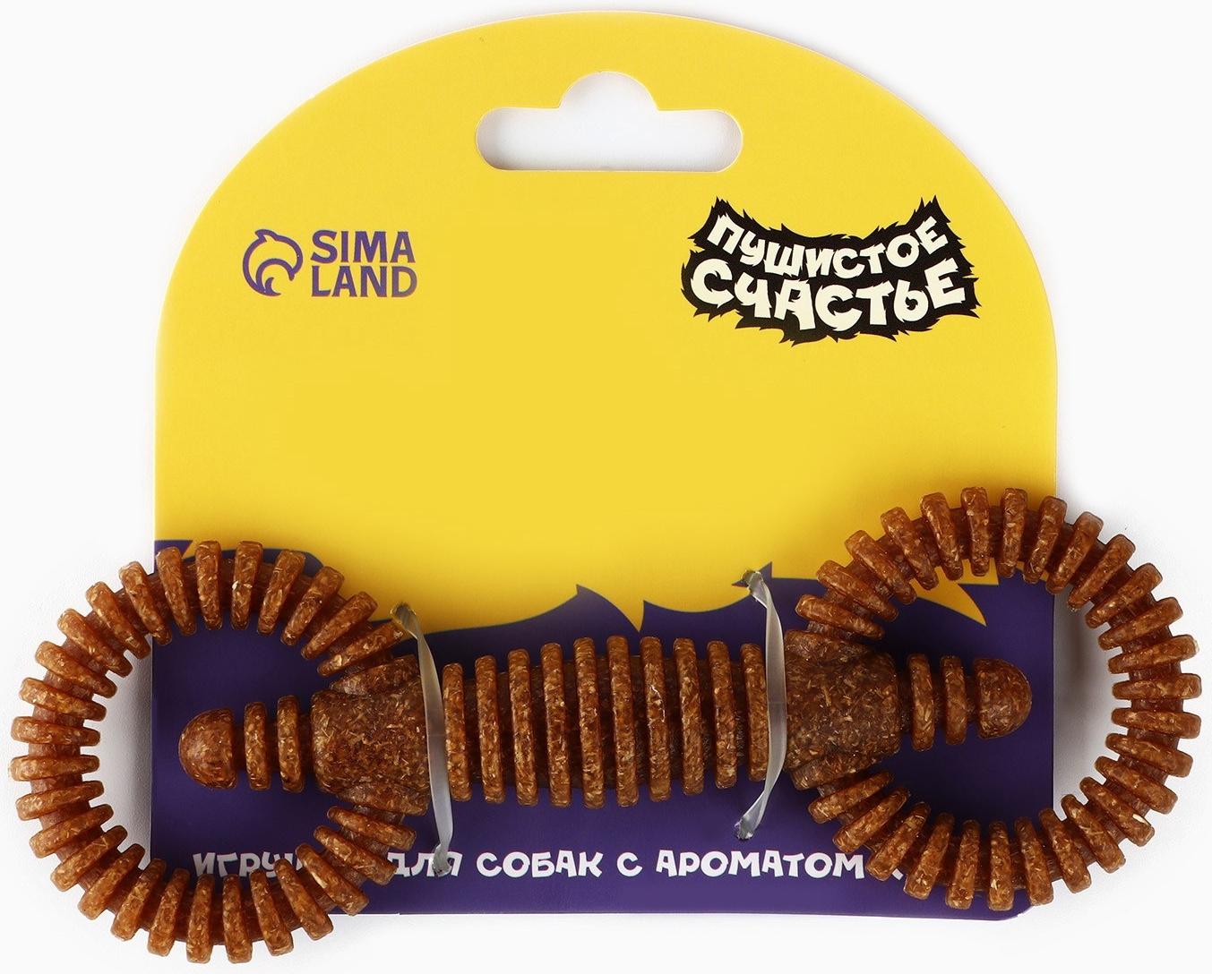 Игрушка для собак жевательная со ароматом корма «2 кольца», 16 х 5 см