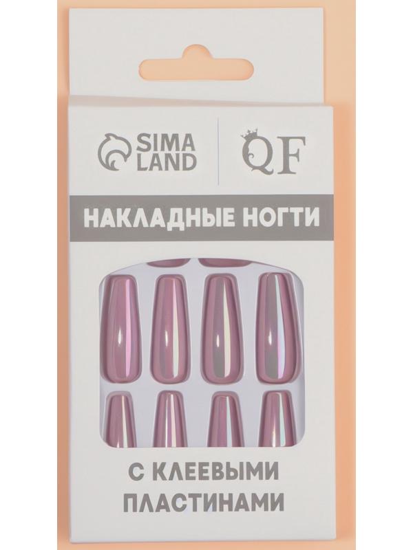 Накладные ногти «Перламутр», 12 шт, с клеевыми пластинами, форма балерина, фиолетовые