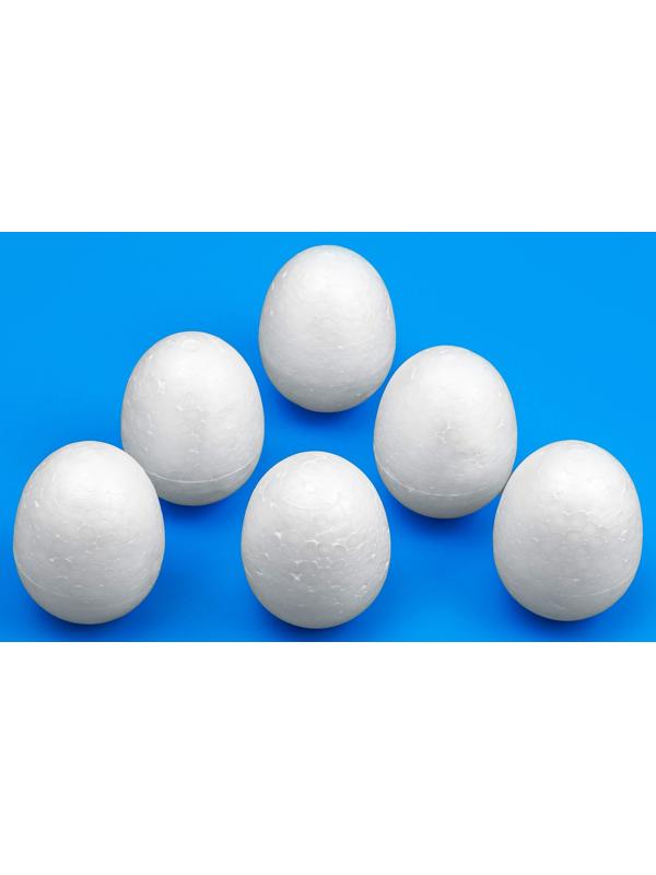 Набор заготовок из пенопласта, Яйцо, 7 см, 6 шт.