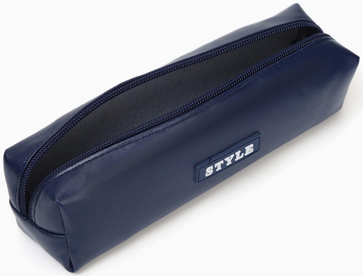 Косметичка-пенал на молнии Style, тёмно-синяя
