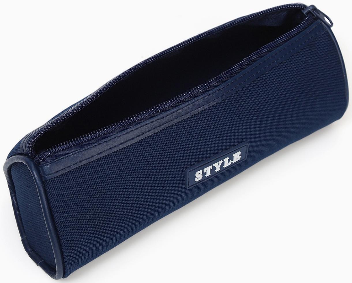 Косметичка-пенал на молнии школьная, синяя