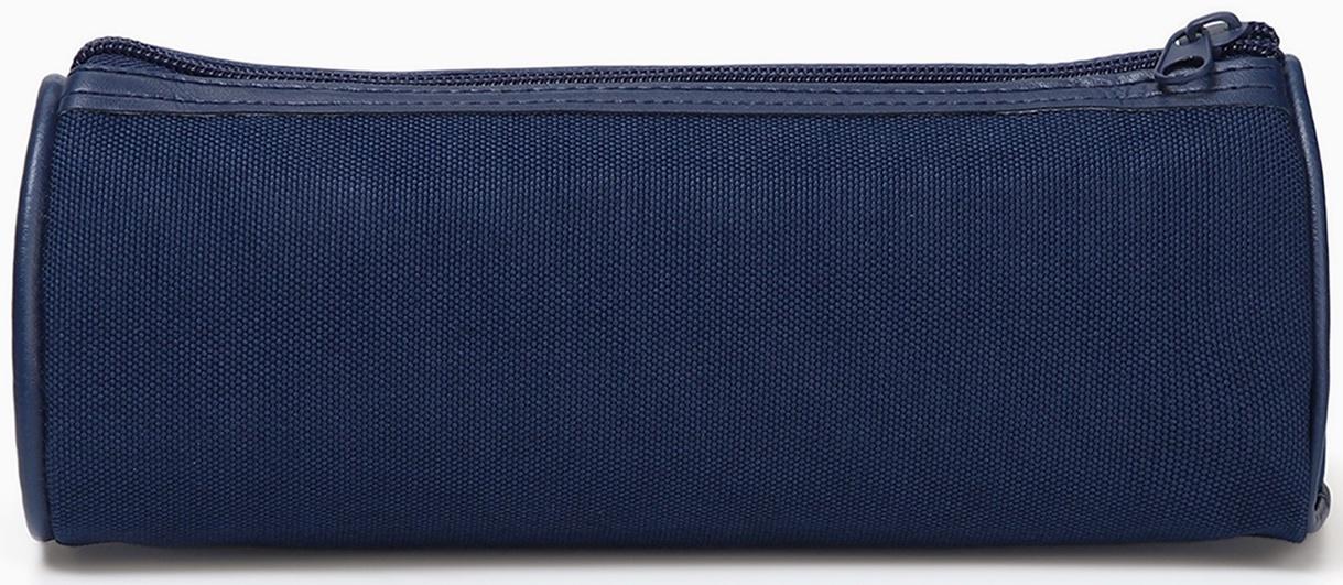 Косметичка-пенал на молнии школьная, синяя