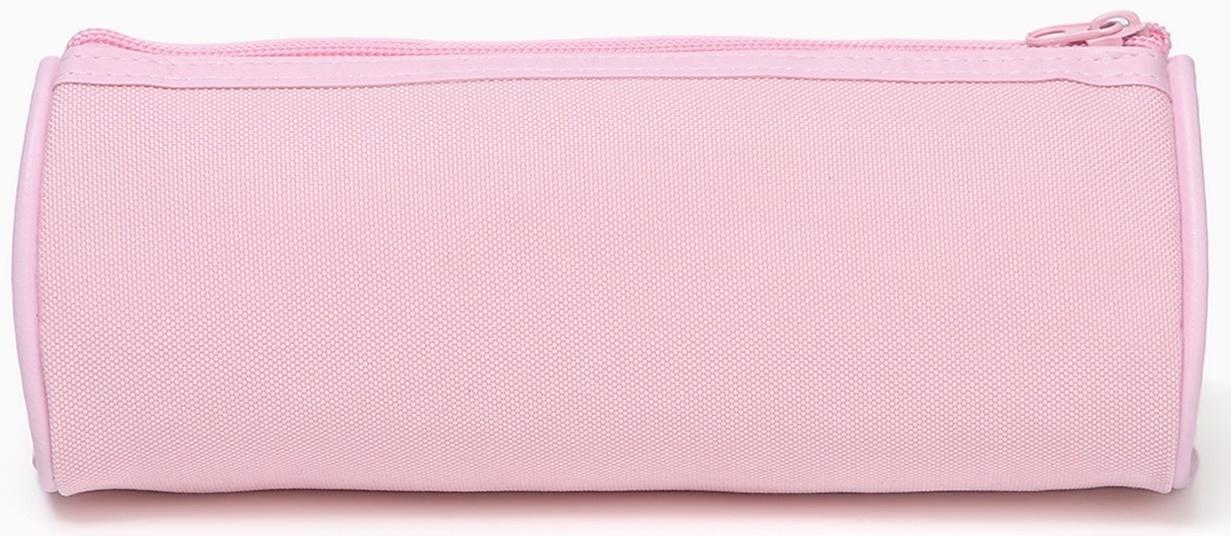 Косметичка-пенал на молнии школьная, розовая