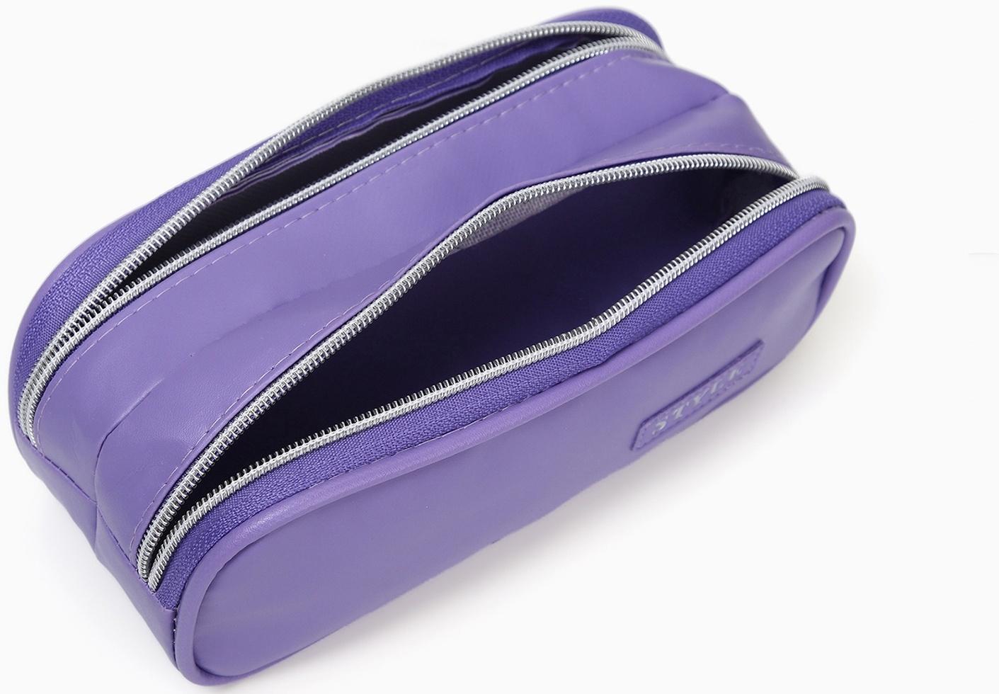 Косметичка-пенал на молнии с отделами, Style, фиолетовая