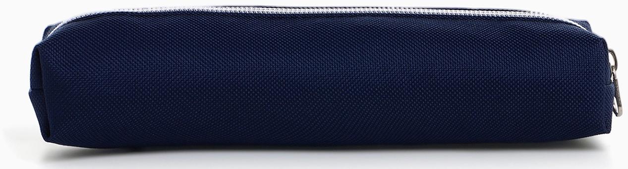 Косметичка-пенал на молнии Sports happy, синяя