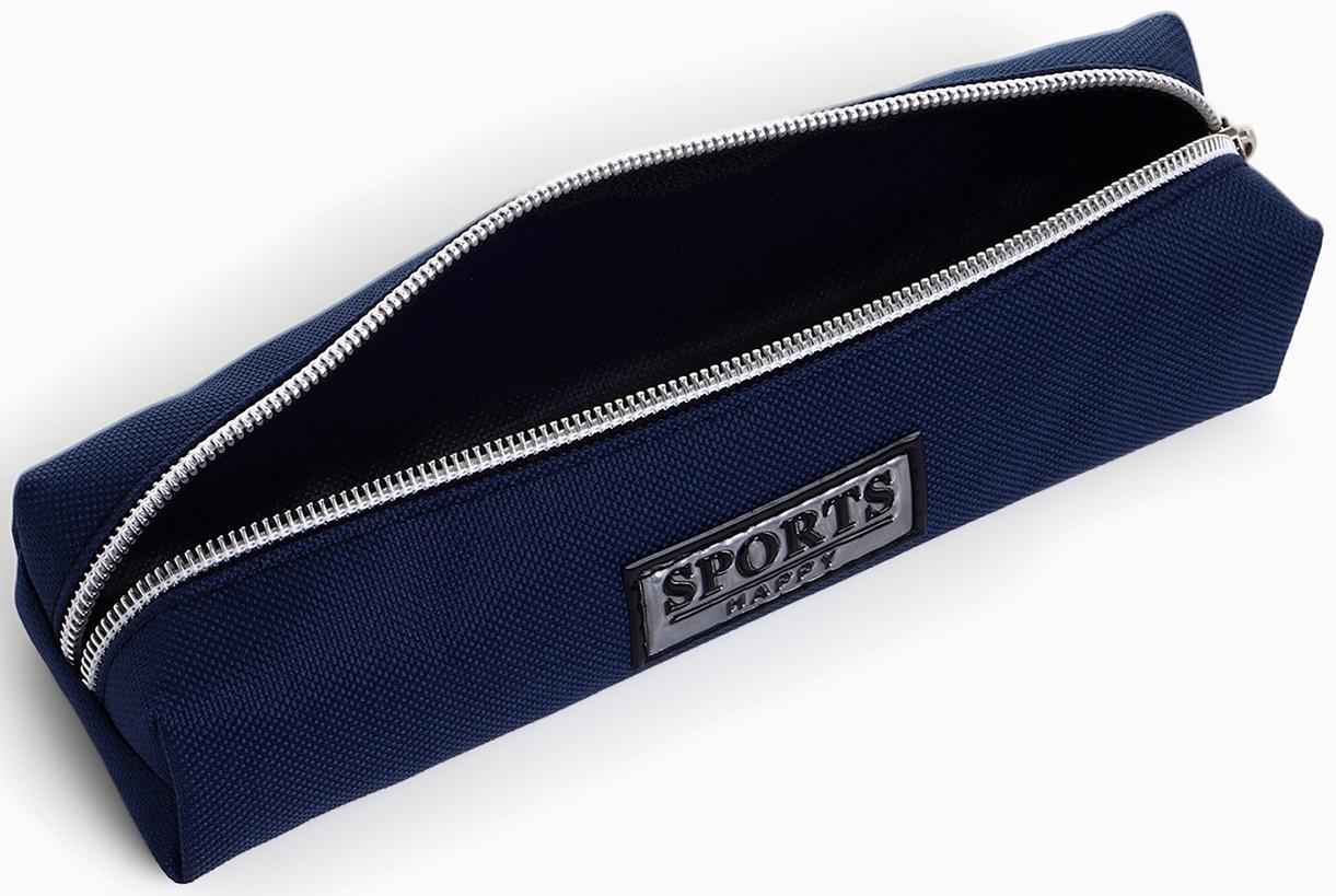 Косметичка-пенал на молнии Sports happy, синяя
