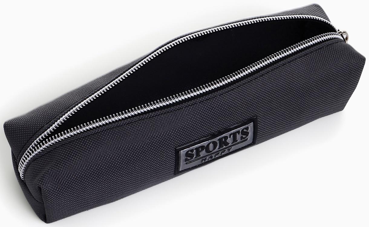 Косметичка-пенал на молнии Sports happy, серая
