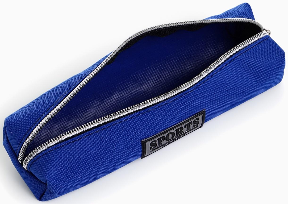 Косметичка-пенал на молнии Sports happy, васильковая