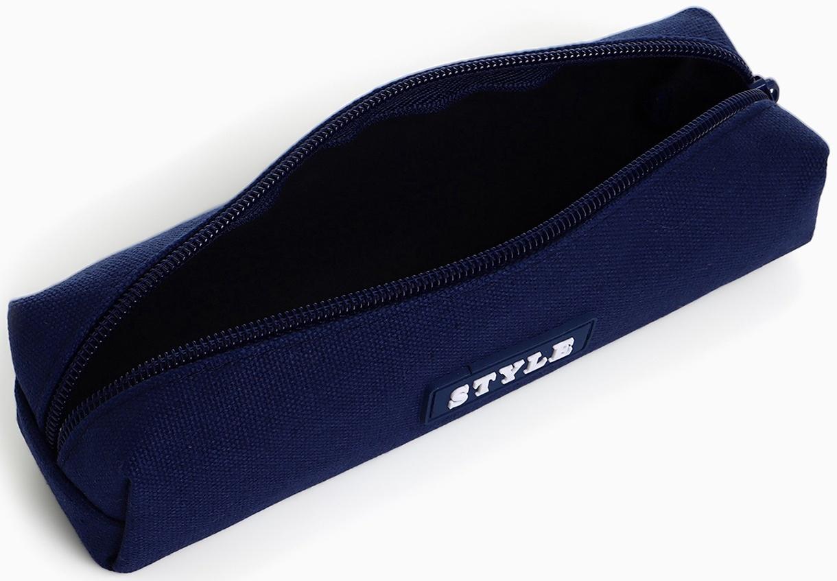 Косметичка-пенал на молнии Style, синяя