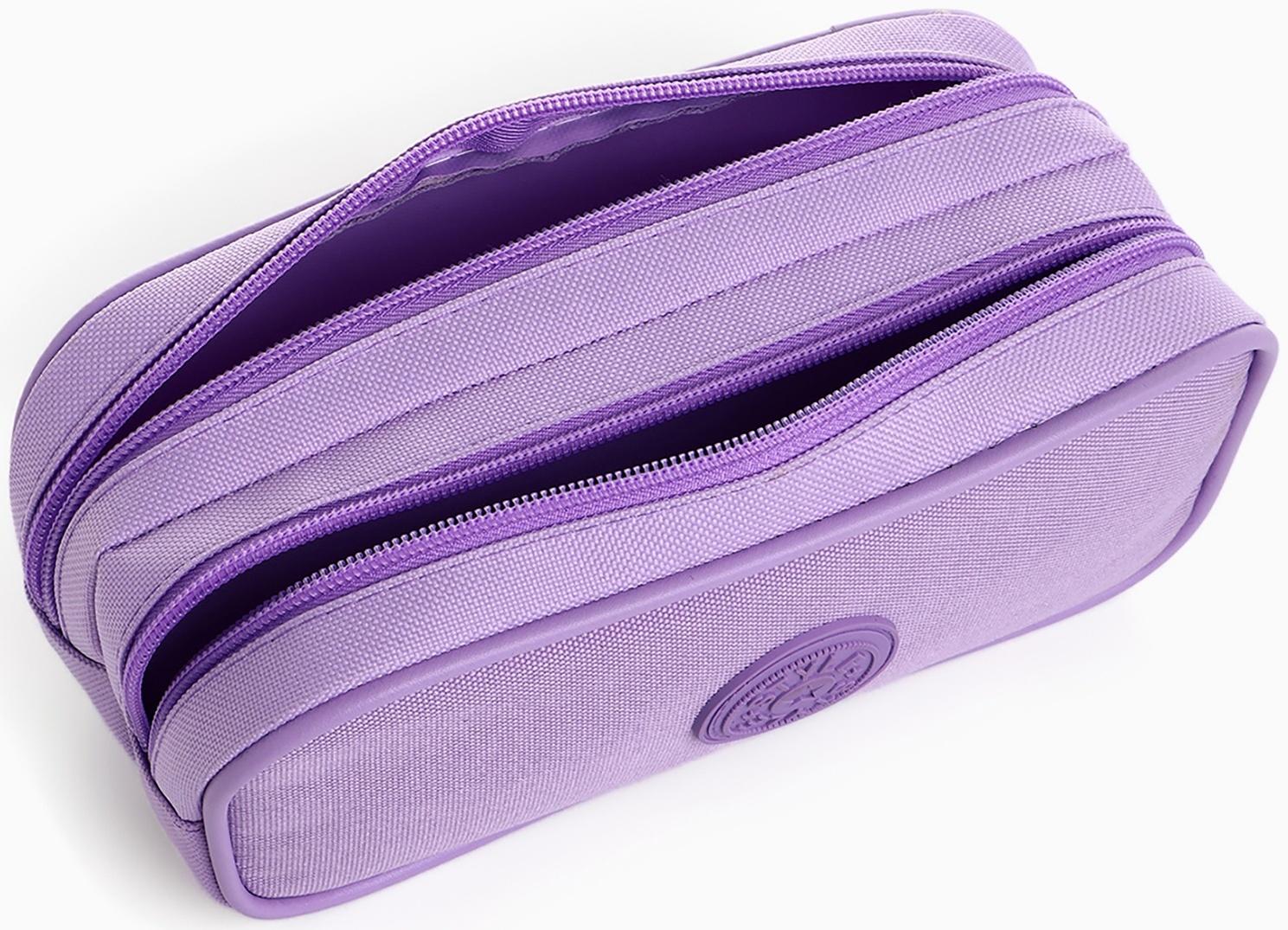 Косметичка-пенал на молнии с отделами, «Звезда», сиреневая