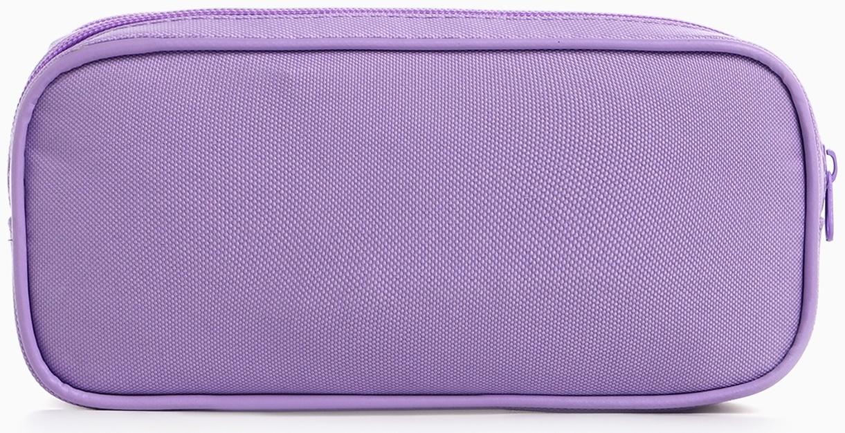 Косметичка-пенал на молнии с отделами, «Звезда», сиреневая