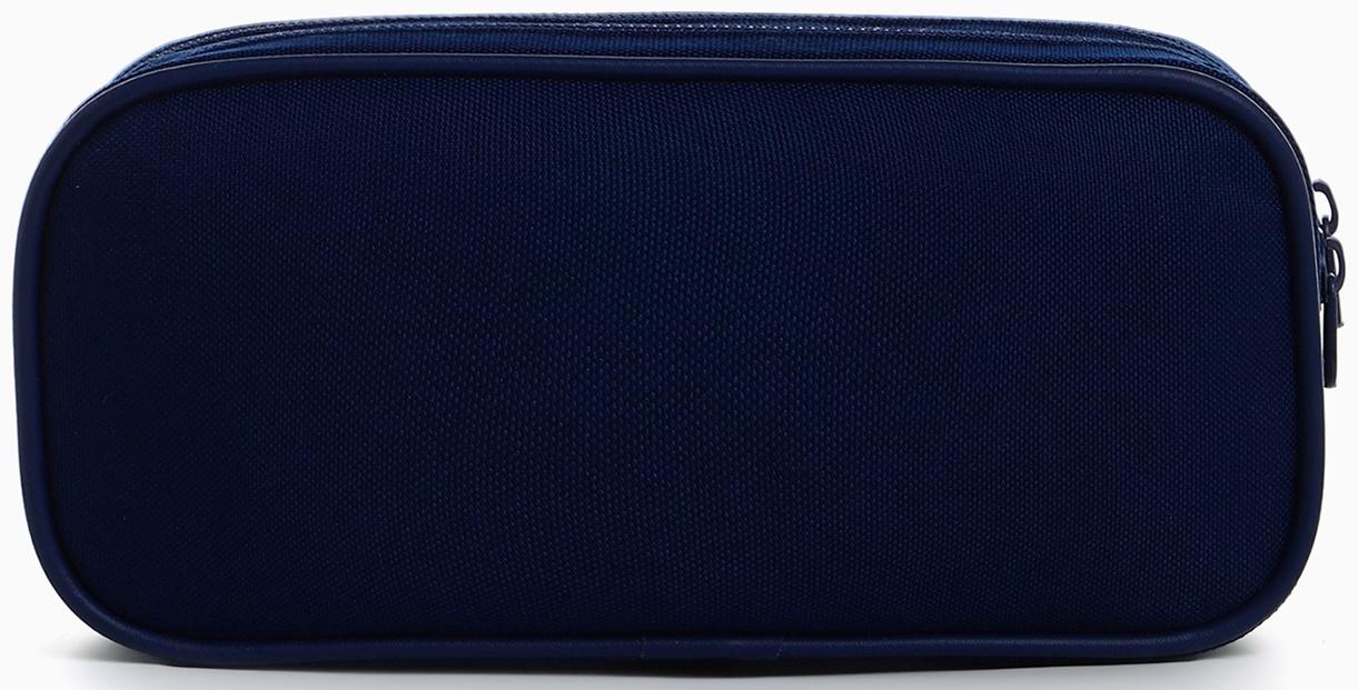 Косметичка-пенал на молнии с отделами, «Звезда», синяя