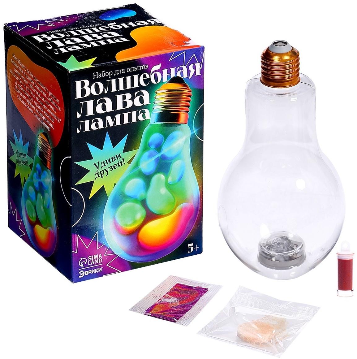 Набор для опытов для детей «Волшебная лава-лампа», своими руками