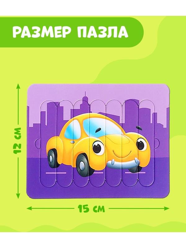 Пазлы палочки «Весёлый транспорт», 5 пазлов, 35 деталей