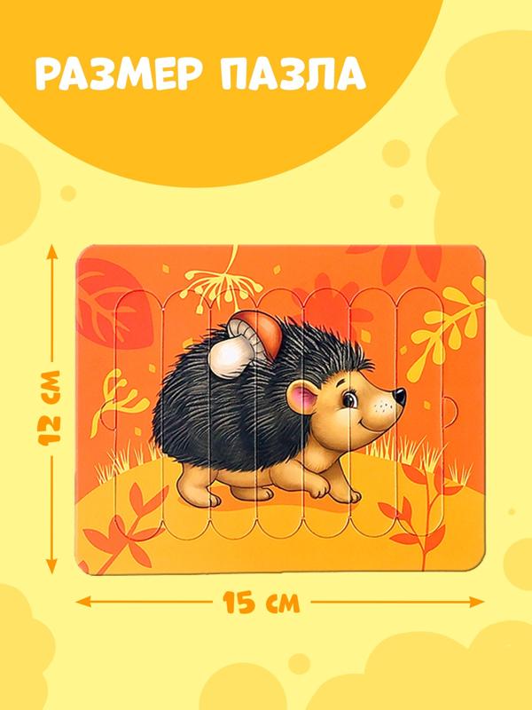 Пазлы палочки «Лесные животные», 5 пазлов, 35 деталей