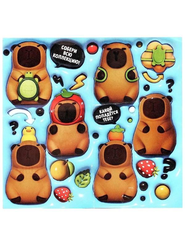 Игрушка - сюрприз Funny box «Капибарочки»: детский брелок, наклейки