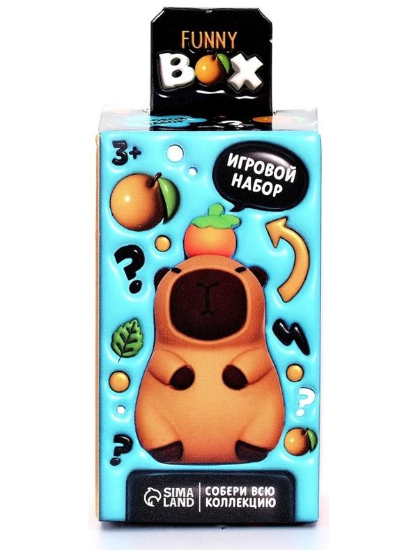 Игрушка - сюрприз Funny box «Капибарочки»: детский брелок, наклейки