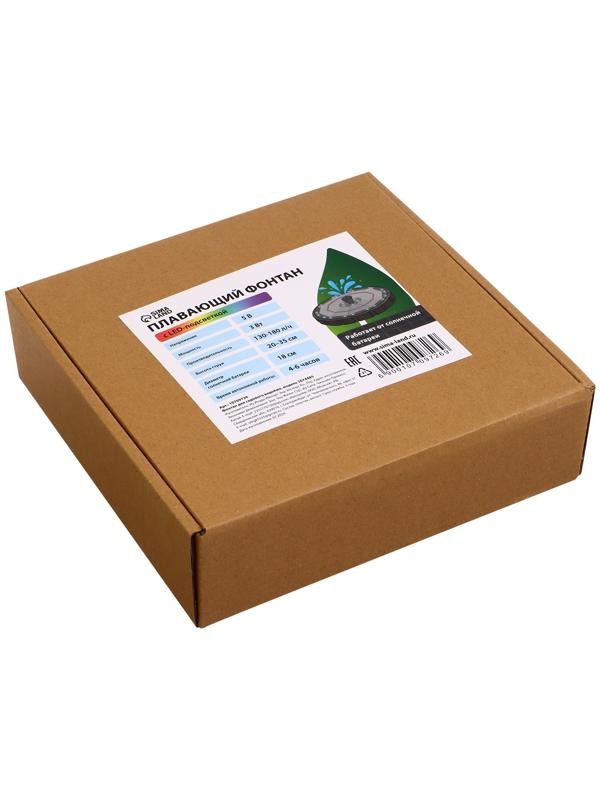 Фонтан на солнечной батарее,  h=0,55 метра, 180 л/ч, 7 Вт,  LED-подсветка, JT-180-26LED