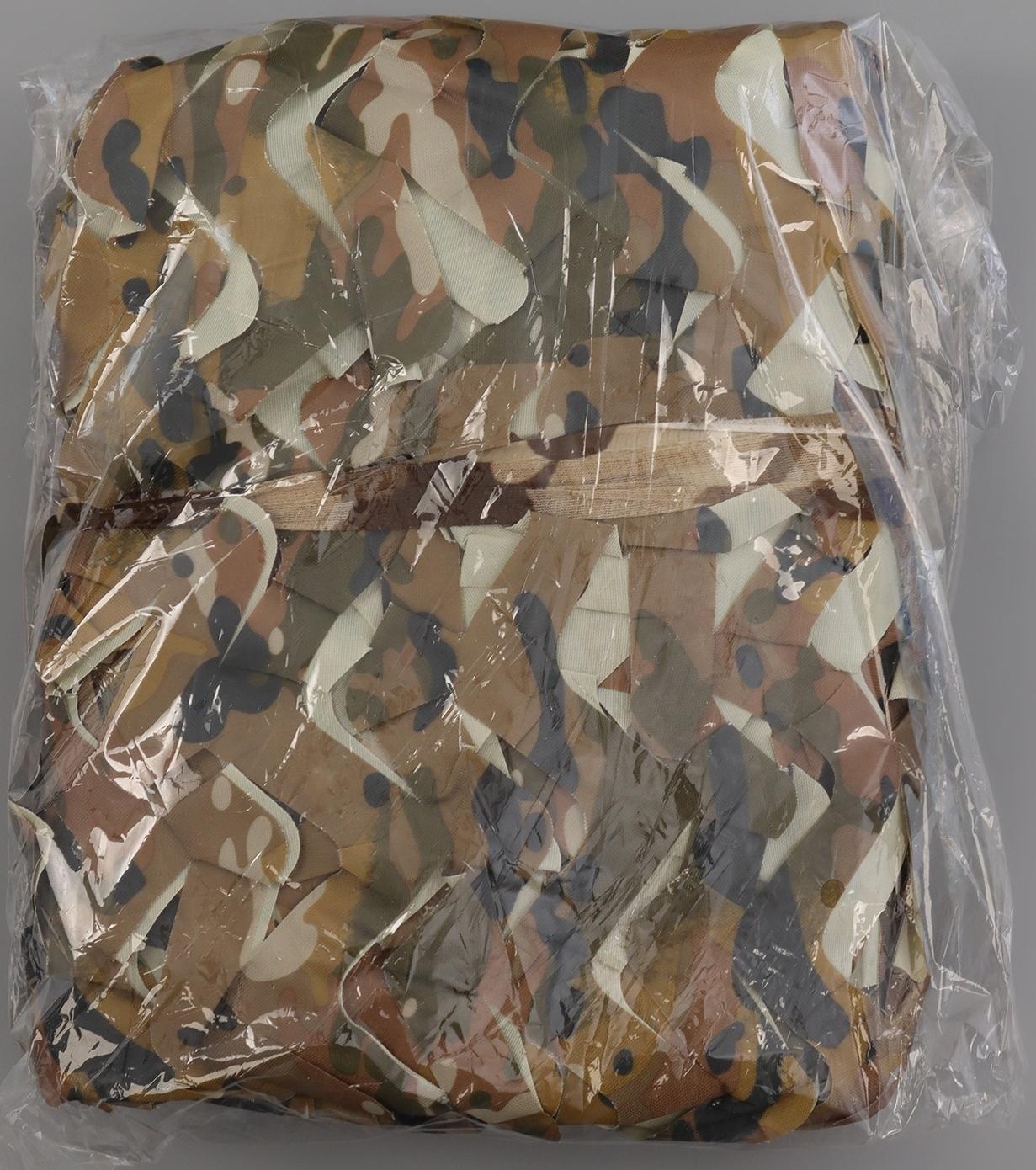 Сеть маскировочная 2 х 3 м, камуфляж мультикам