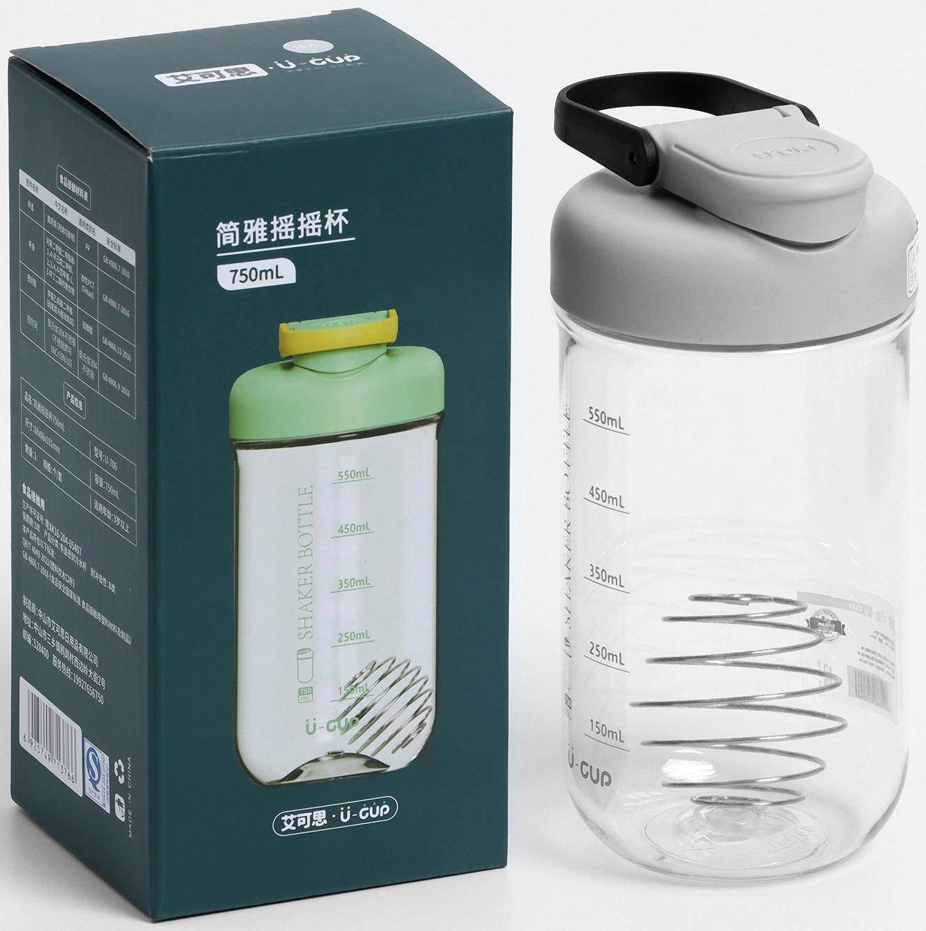 Шейкер спортивный для коктейлей и воды 550 мл, с мерной шкалой, тритан, 7.5 х 18 см