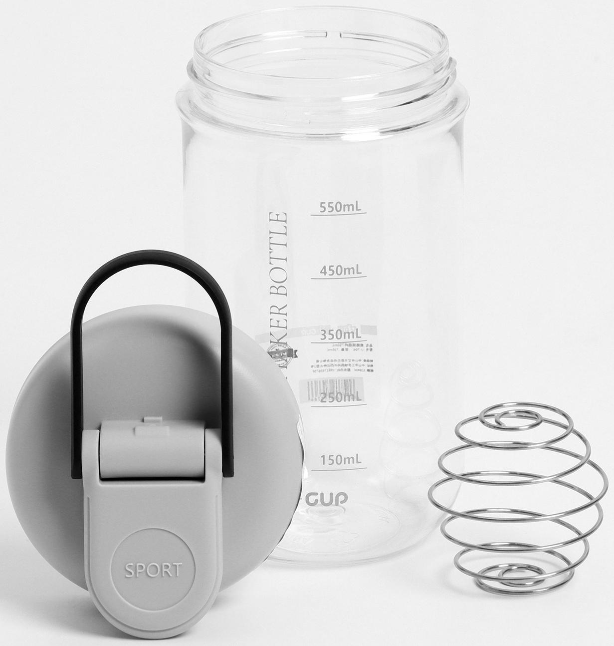 Шейкер спортивный для коктейлей и воды 550 мл, с мерной шкалой, тритан, 7.5 х 18 см