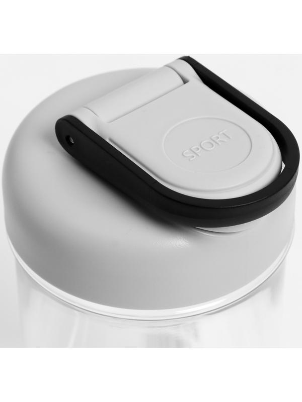 Шейкер спортивный для коктейлей и воды 550 мл, с мерной шкалой, тритан, 7.5 х 18 см