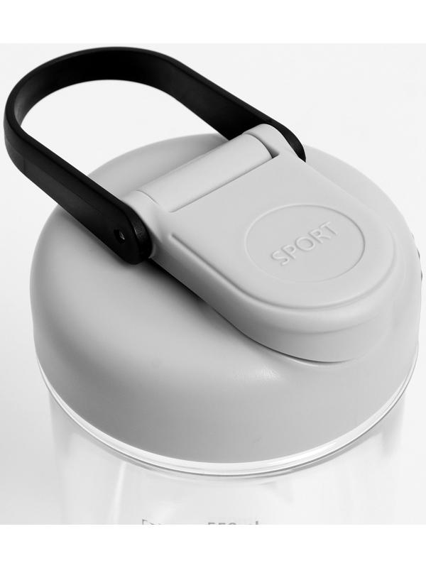 Шейкер спортивный для коктейлей и воды 550 мл, с мерной шкалой, тритан, 7.5 х 18 см